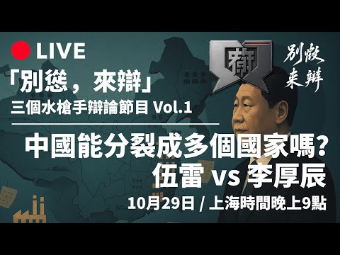 拉什福德蓄,力待战,备战曼联新,百家乐21点,赌场游戏,线上百家乐,21点策略,娱乐城百家乐,百家乐技巧,赌场21点,在线21点,纸牌游戏,21点规则