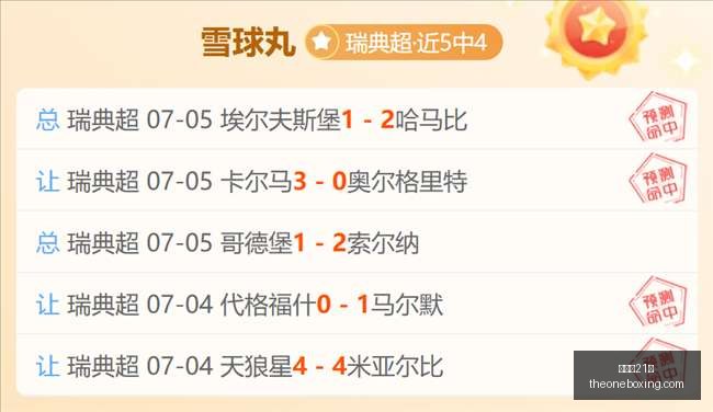 数据,昨胜退让背,后的真实心,百家乐21点,赌场游戏,线上百家乐,21点策略,娱乐城百家乐,百家乐技巧,赌场21点,在线21点,纸牌游戏,21点规则