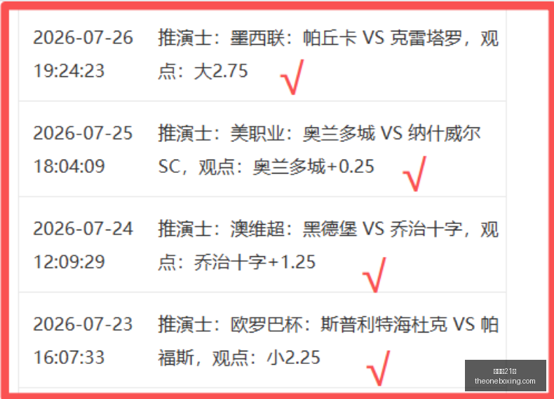 最新,曼城球星深,圳行,百家乐21点,赌场游戏,线上百家乐,21点策略,娱乐城百家乐,百家乐技巧,赌场21点,在线21点,纸牌游戏,21点规则