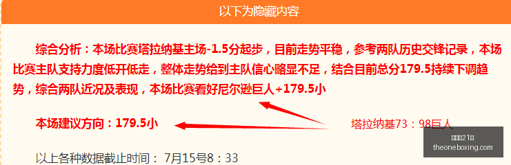 中北美杯大,奥斯汀喜悦,之情,百家乐21点,赌场游戏,线上百家乐,21点策略,娱乐城百家乐,百家乐技巧,赌场21点,在线21点,纸牌游戏,21点规则