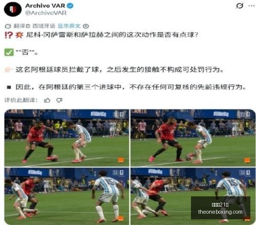 连冠,火爆来袭战,绩爆表,百家乐21点,赌场游戏,线上百家乐,21点策略,娱乐城百家乐,百家乐技巧,赌场21点,在线21点,纸牌游戏,21点规则
