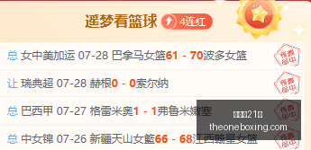 安道尔足球,欧冠主题曲,响彻安道尔,百家乐21点,赌场游戏,线上百家乐,21点策略,娱乐城百家乐,百家乐技巧,赌场21点,在线21点,纸牌游戏,21点规则