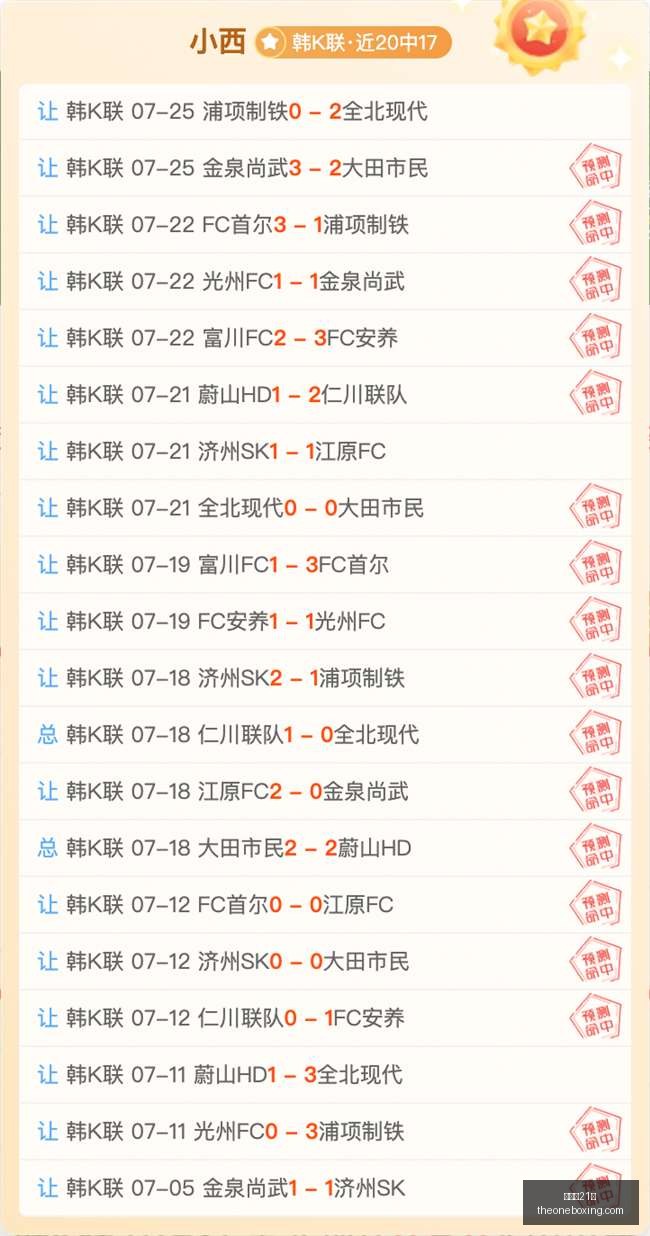 独家放送,西甲盛宴即,将开启小西,百家乐21点,赌场游戏,线上百家乐,21点策略,娱乐城百家乐,百家乐技巧,赌场21点,在线21点,纸牌游戏,21点规则