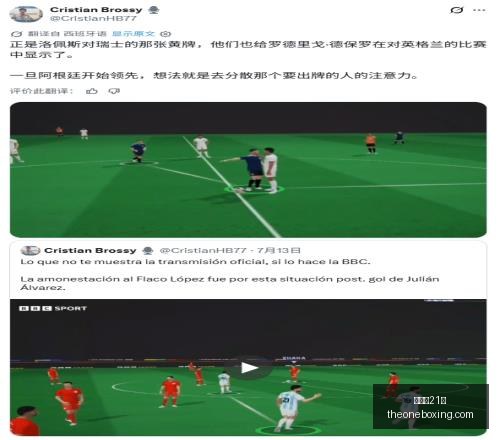 巴坎布谈世,界杯之旅,一场宝贵的,百家乐21点,赌场游戏,线上百家乐,21点策略,娱乐城百家乐,百家乐技巧,赌场21点,在线21点,纸牌游戏,21点规则