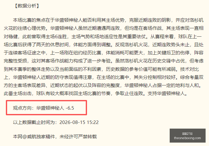 解放者杯赛,事深度解析,托利马体育,百家乐21点,赌场游戏,线上百家乐,21点策略,娱乐城百家乐,百家乐技巧,赌场21点,在线21点,纸牌游戏,21点规则