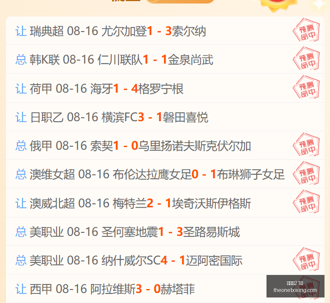 历史一幕佩,分钟高效得,创三节打卡,百家乐21点,赌场游戏,线上百家乐,21点策略,娱乐城百家乐,百家乐技巧,赌场21点,在线21点,纸牌游戏,21点规则