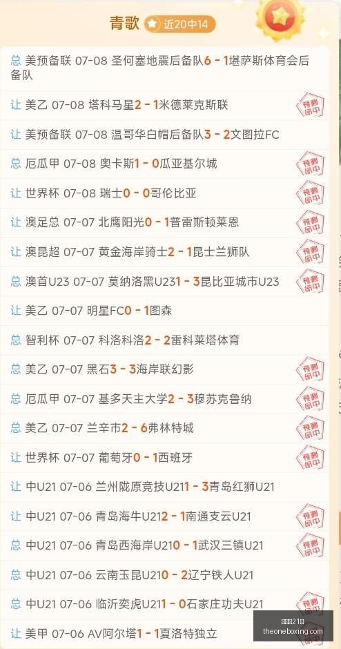 劲舞团新学,期舞动指南,青春旋律开,百家乐21点,赌场游戏,线上百家乐,21点策略,娱乐城百家乐,百家乐技巧,赌场21点,在线21点,纸牌游戏,21点规则