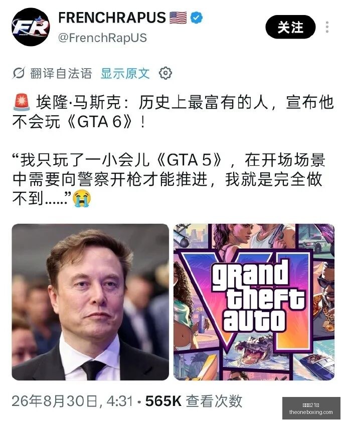 耐克电竞概,念鞋亮相,燃情电竞时,百家乐21点,赌场游戏,线上百家乐,21点策略,娱乐城百家乐,百家乐技巧,赌场21点,在线21点,纸牌游戏,21点规则