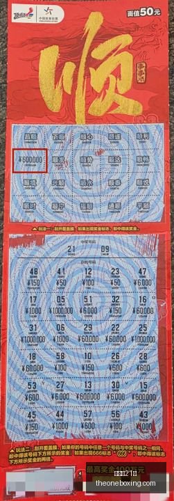 物理领域深,度评测,解析虚虚实,百家乐21点,赌场游戏,线上百家乐,21点策略,娱乐城百家乐,百家乐技巧,赌场21点,在线21点,纸牌游戏,21点规则