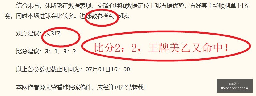 物理领域深,度评测,解析虚虚实,百家乐21点,赌场游戏,线上百家乐,21点策略,娱乐城百家乐,百家乐技巧,赌场21点,在线21点,纸牌游戏,21点规则