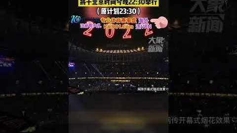 哈登与韦德：MVP与冠军荣耀：谁成就更高？