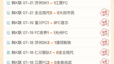 独家放送2026西，线上百家乐，甲盛宴即将开启小西专属福利来袭