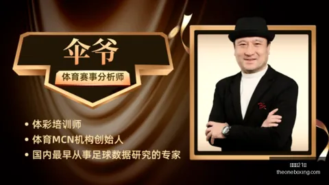 百家乐21点 025313