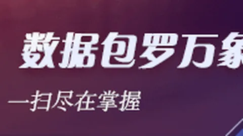 北京证券交易所考察记：孙硕副市长亲临调研，服务企业上市工作会盛大召开