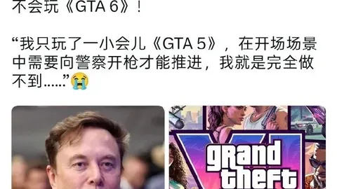 耐克电竞概念鞋亮相，燃情电竞时尚